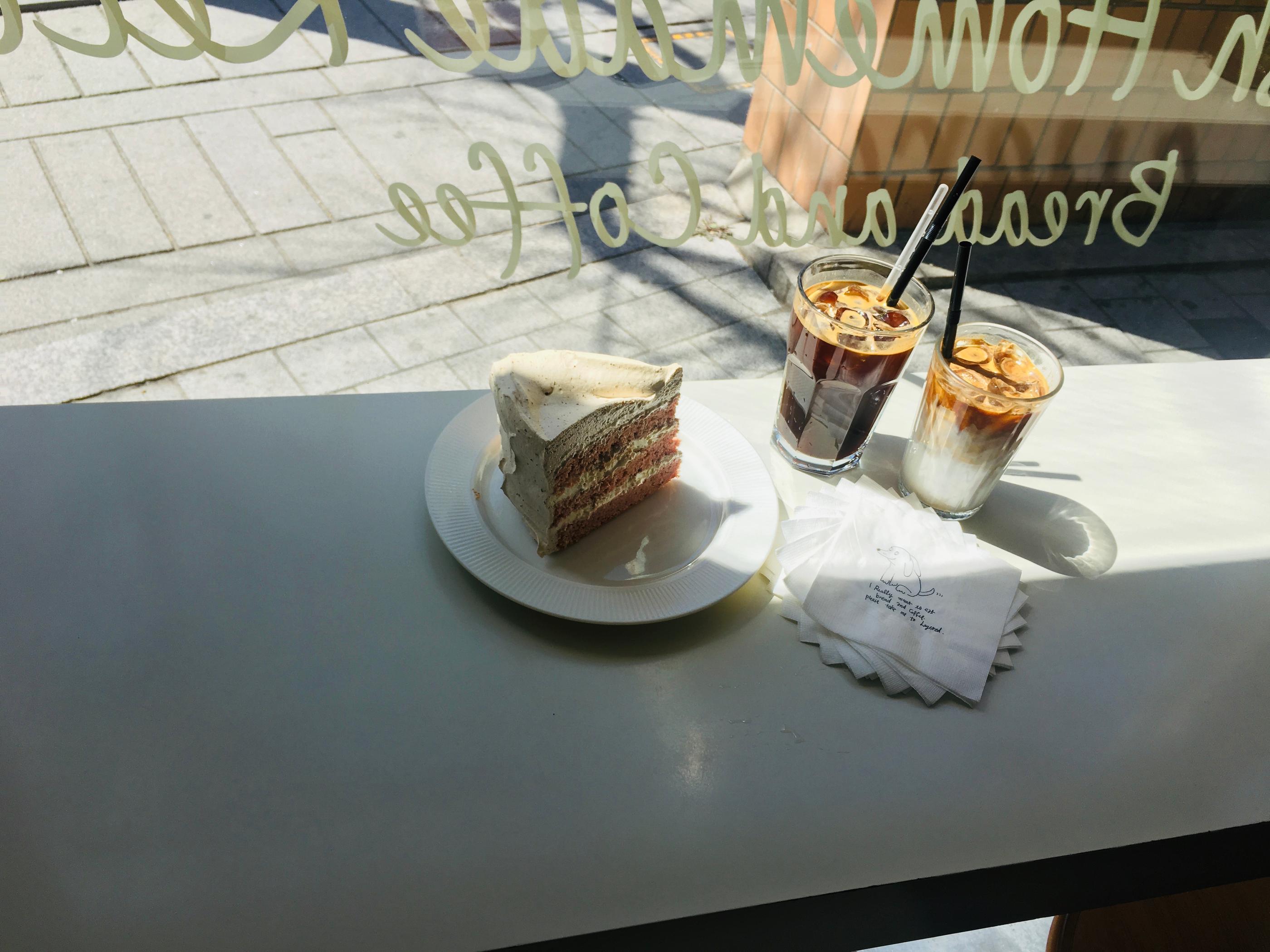 Almost Home Art Sonje Branch | Gyeongbokgung, A tranquil hanok cafe with traditional desserts, 2025 Updated List of Cafes around the Palace, Cafe recommendations, gyeongbokgung palace