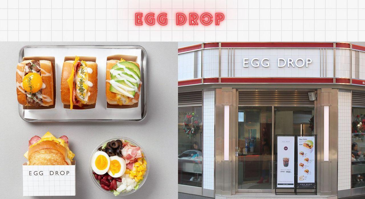 エッグドロップの外観とメニュー、韓国で人気急上昇中の朝食チェーン店を紹介する画像