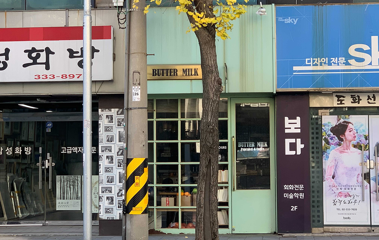 Creatrip: Cafe Guide | HONGDAE - Seoul/Korea (Travel Guide)