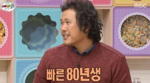 การนับอายุของคนเกาหลี : คนเกาหลีมี 3 อายุ? ทำไมคนเกาหลีฉลองใหญ่ในอายุ 20 ปี แต่สามารถดื่มได้เมื่ออายุ 19 ปี?