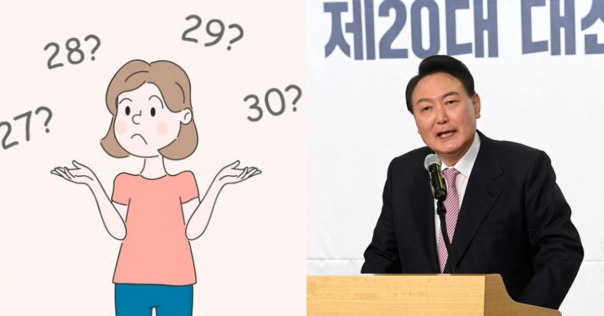 韩国人年龄算法将统一