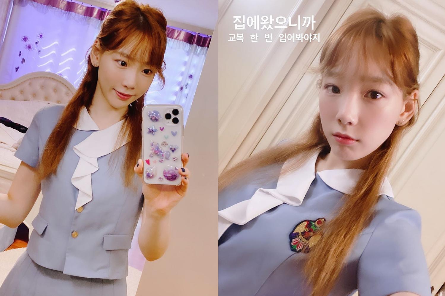 đồng phục học sinh hàn quốc trường trung học nghệ thuật jeonju taeyeon