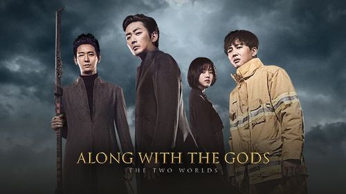Korean movie Along with the Gods the two worlds min cast