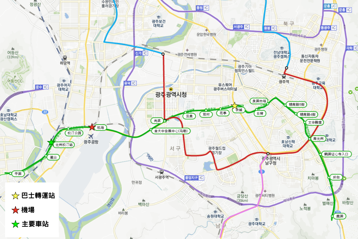 韓國地鐵總整理 光州