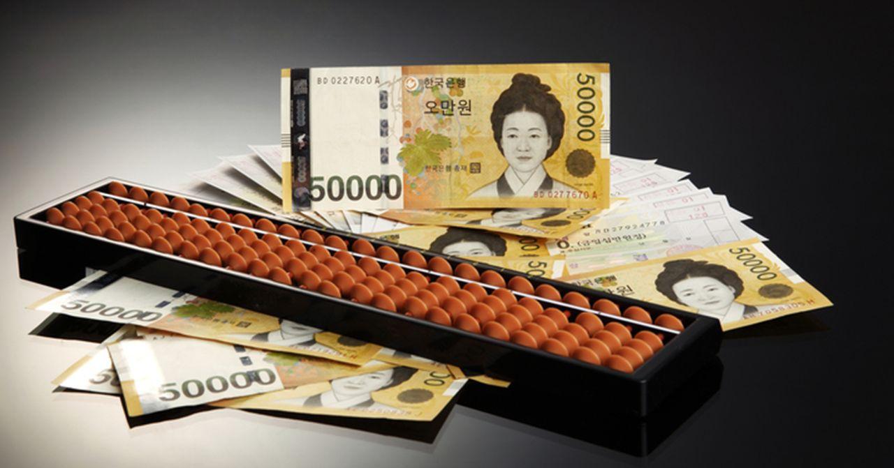 Consejos para ahorrar dinero en un viaje a Corea en 2025: imagen que muestra un gráfico de ahorro en vacacional.