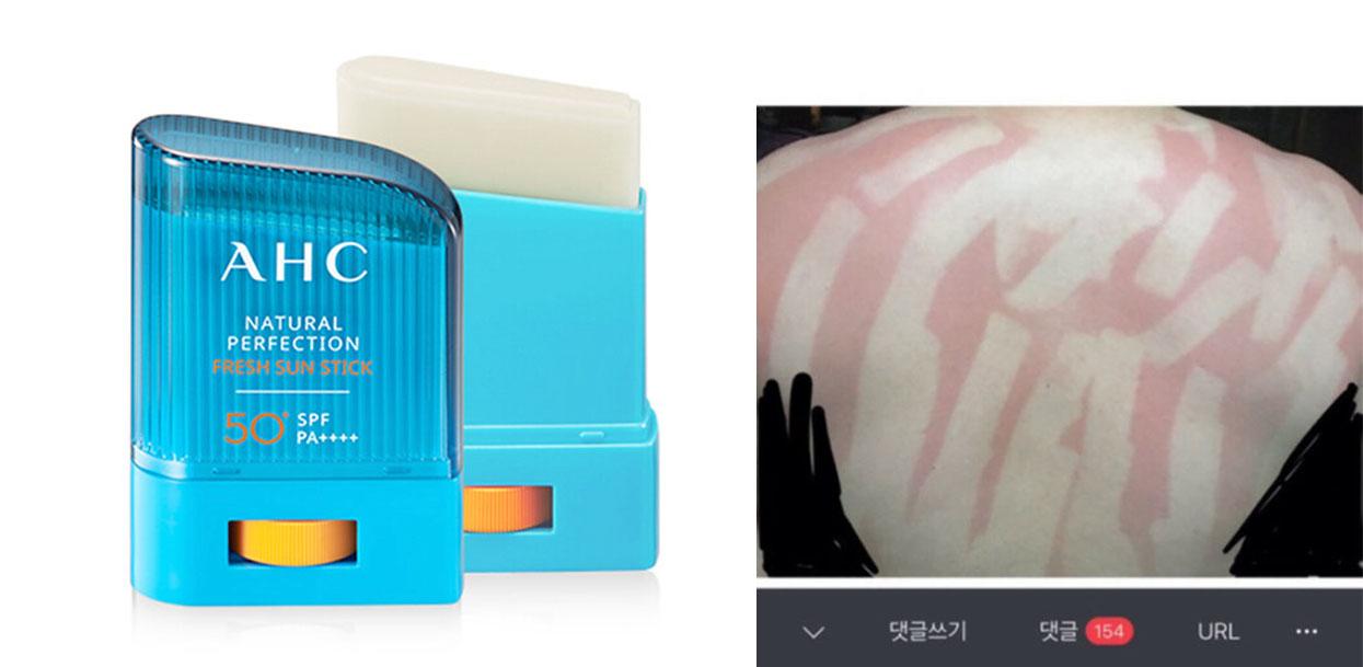 8 Must Buys at AHC! | The Most loved AHC products in 2025 | Reviewed and Recommended by Korean editors