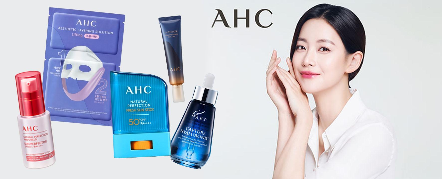 2021韩国AHC推荐