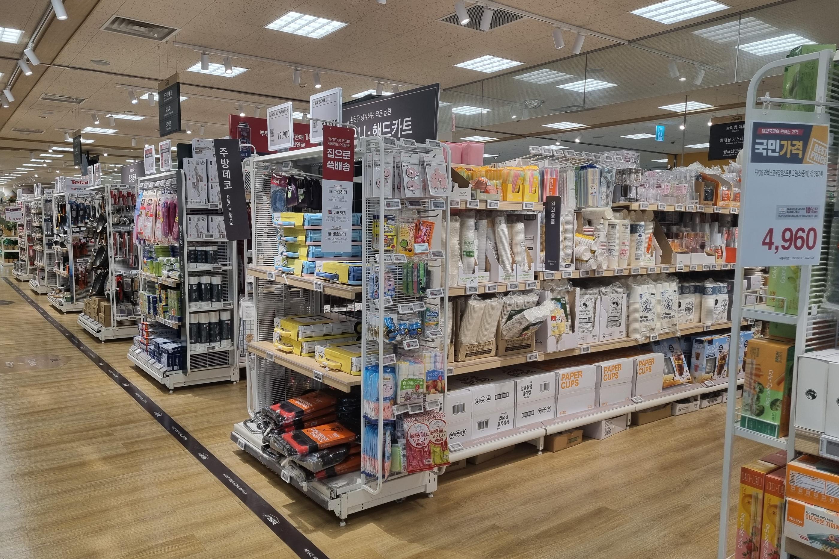 韓国旅行、韓国お土産、韓国ショッピング、韓国マート、韓国スーパー、emart、イーマート、ノーブランド、NoBrand、韓国巨大スーパー、韓国大型スーパー、永登浦店、永登浦、イーマート永登浦店、emart永登浦店、emartセルフレジ、韓国セルフレジ、セルフレジ、韓国お菓子、韓国食材、韓国ラーメン、永登浦タイムズスクエア、タイムズスクエア、韓国タイムズスクエア