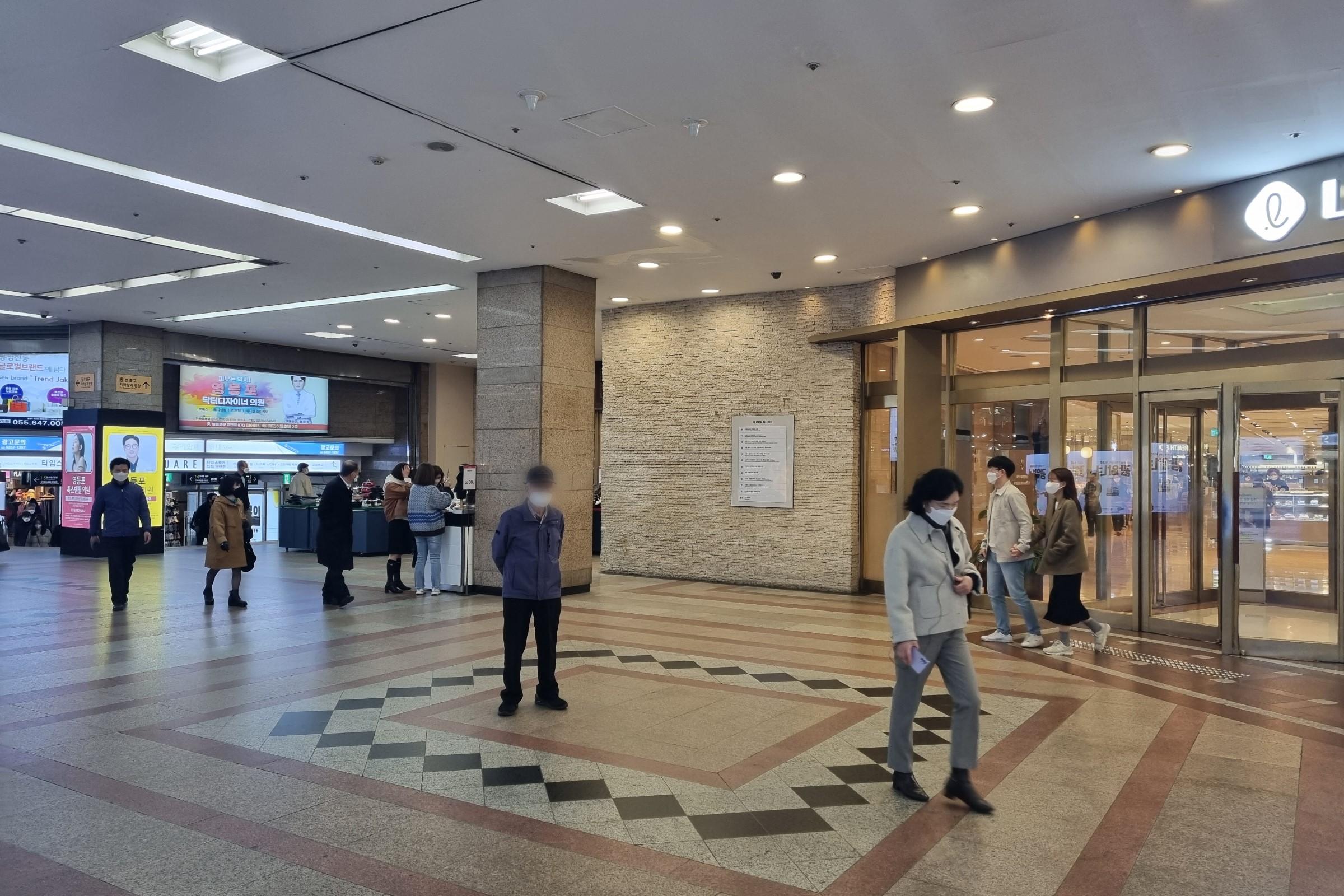 韓国旅行、韓国お土産、韓国ショッピング、韓国マート、韓国スーパー、emart、イーマート、ノーブランド、NoBrand、韓国巨大スーパー、韓国大型スーパー、永登浦店、永登浦、イーマート永登浦店、emart永登浦店、emartセルフレジ、韓国セルフレジ、セルフレジ、韓国お菓子、韓国食材、韓国ラーメン