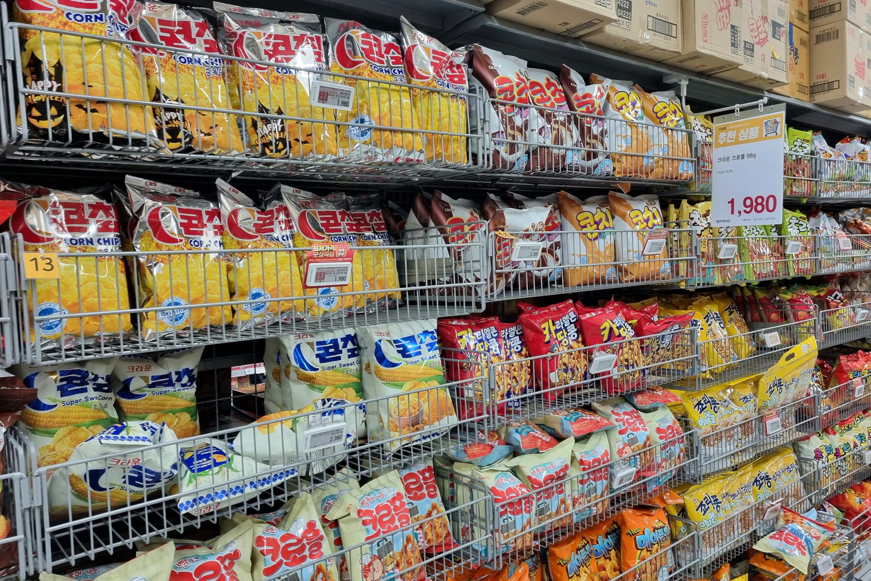 韓国旅行、韓国お土産、韓国ショッピング、韓国マート、韓国スーパー、emart、イーマート、ノーブランド、NoBrand、韓国巨大スーパー、韓国大型スーパー、永登浦店、永登浦、イーマート永登浦店、emart永登浦店、emartセルフレジ、韓国セルフレジ、セルフレジ、韓国お菓子、韓国食材、韓国ラーメン、永登浦タイムズスクエア、タイムズスクエア、韓国タイムズスクエア