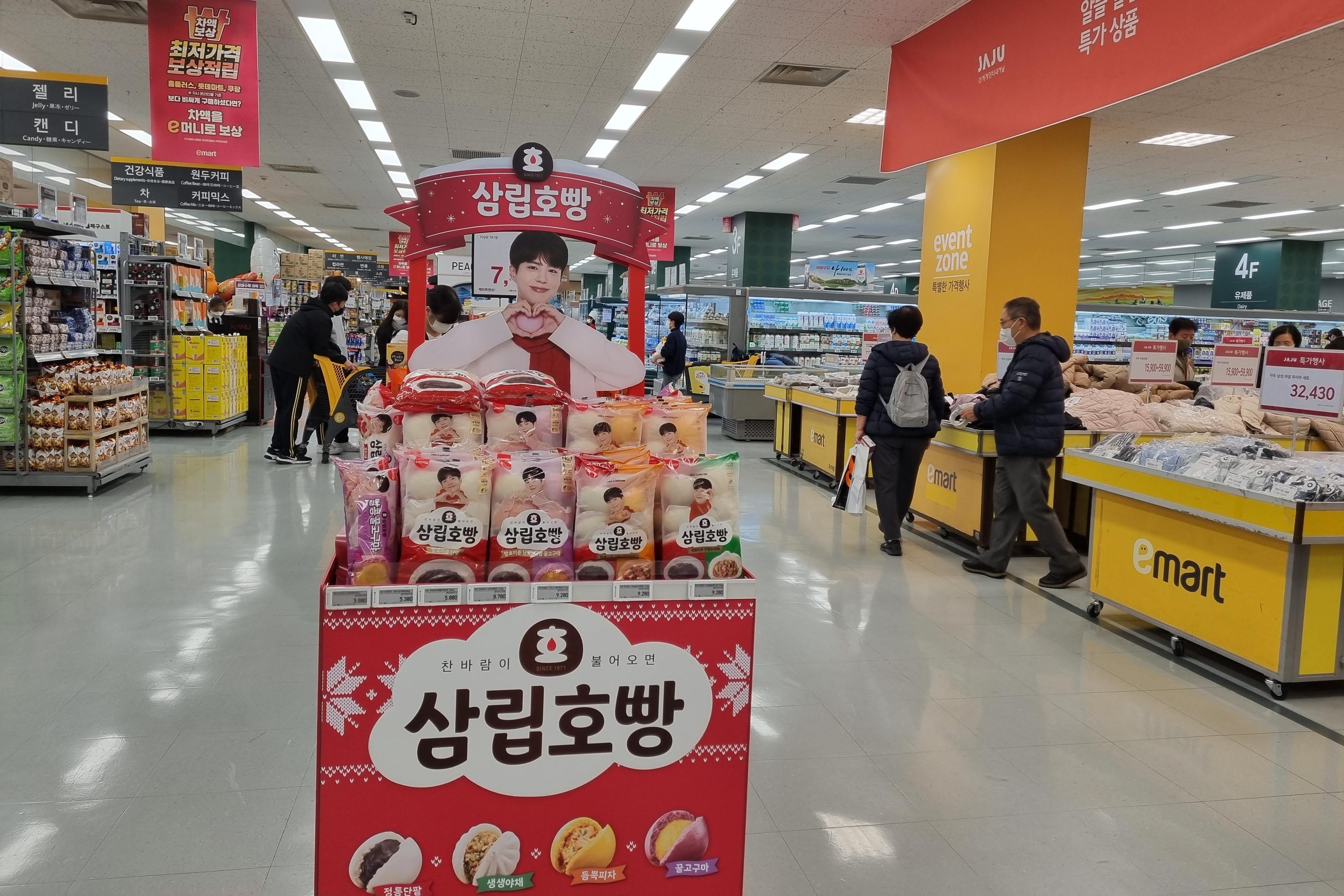 韓国旅行、韓国お土産、韓国ショッピング、韓国マート、韓国スーパー、emart、イーマート、ノーブランド、NoBrand、韓国巨大スーパー、韓国大型スーパー、永登浦店、永登浦、イーマート永登浦店、emart永登浦店、emartセルフレジ、韓国セルフレジ、セルフレジ、韓国お菓子、韓国食材、韓国ラーメン、永登浦タイムズスクエア、タイムズスクエア、韓国タイムズスクエア