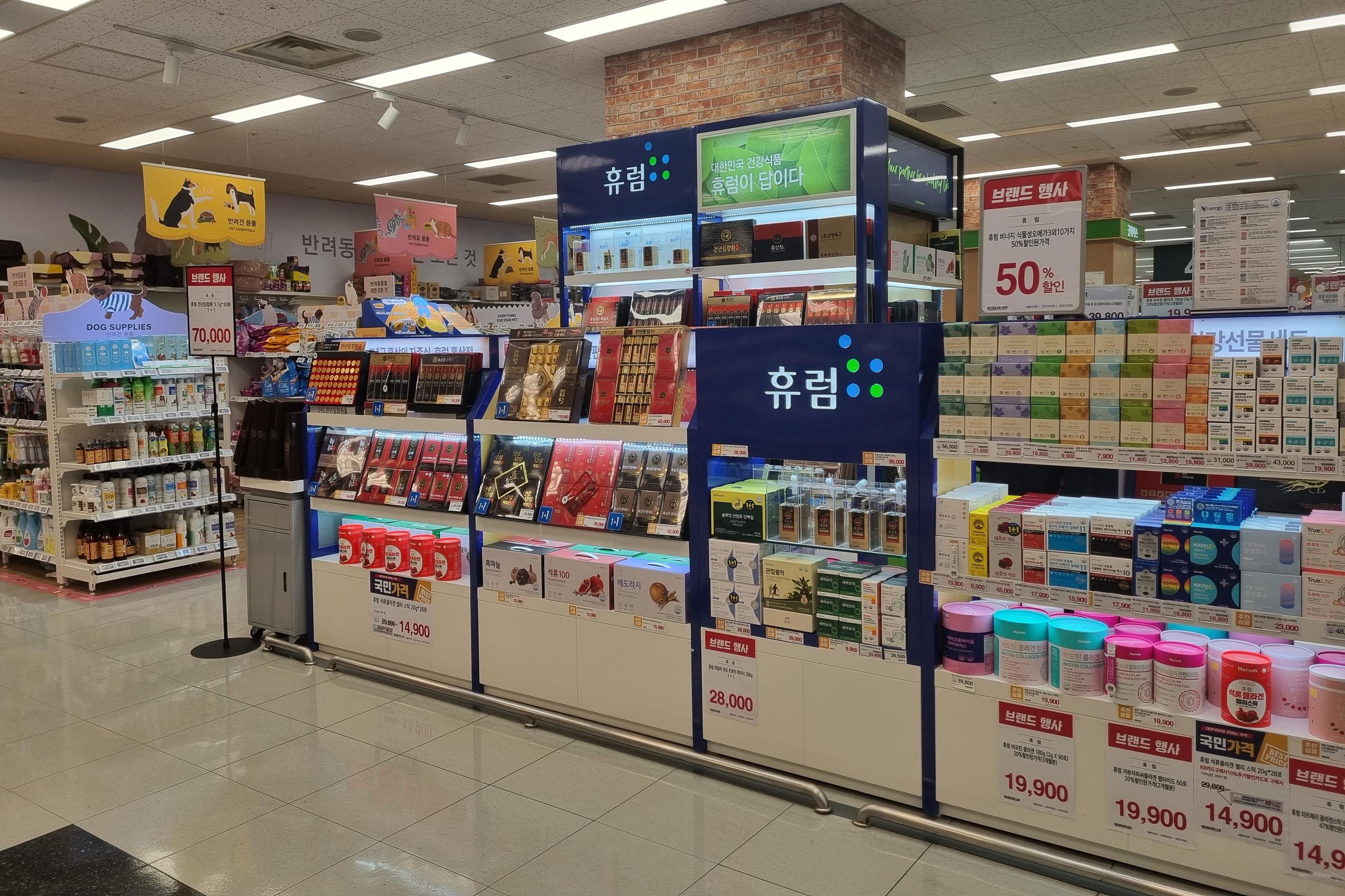 韓国旅行、韓国お土産、韓国ショッピング、韓国マート、韓国スーパー、emart、イーマート、ノーブランド、NoBrand、韓国巨大スーパー、韓国大型スーパー、永登浦店、永登浦、イーマート永登浦店、emart永登浦店、emartセルフレジ、韓国セルフレジ、セルフレジ、韓国お菓子、韓国食材、韓国ラーメン、永登浦タイムズスクエア、タイムズスクエア、韓国タイムズスクエア
