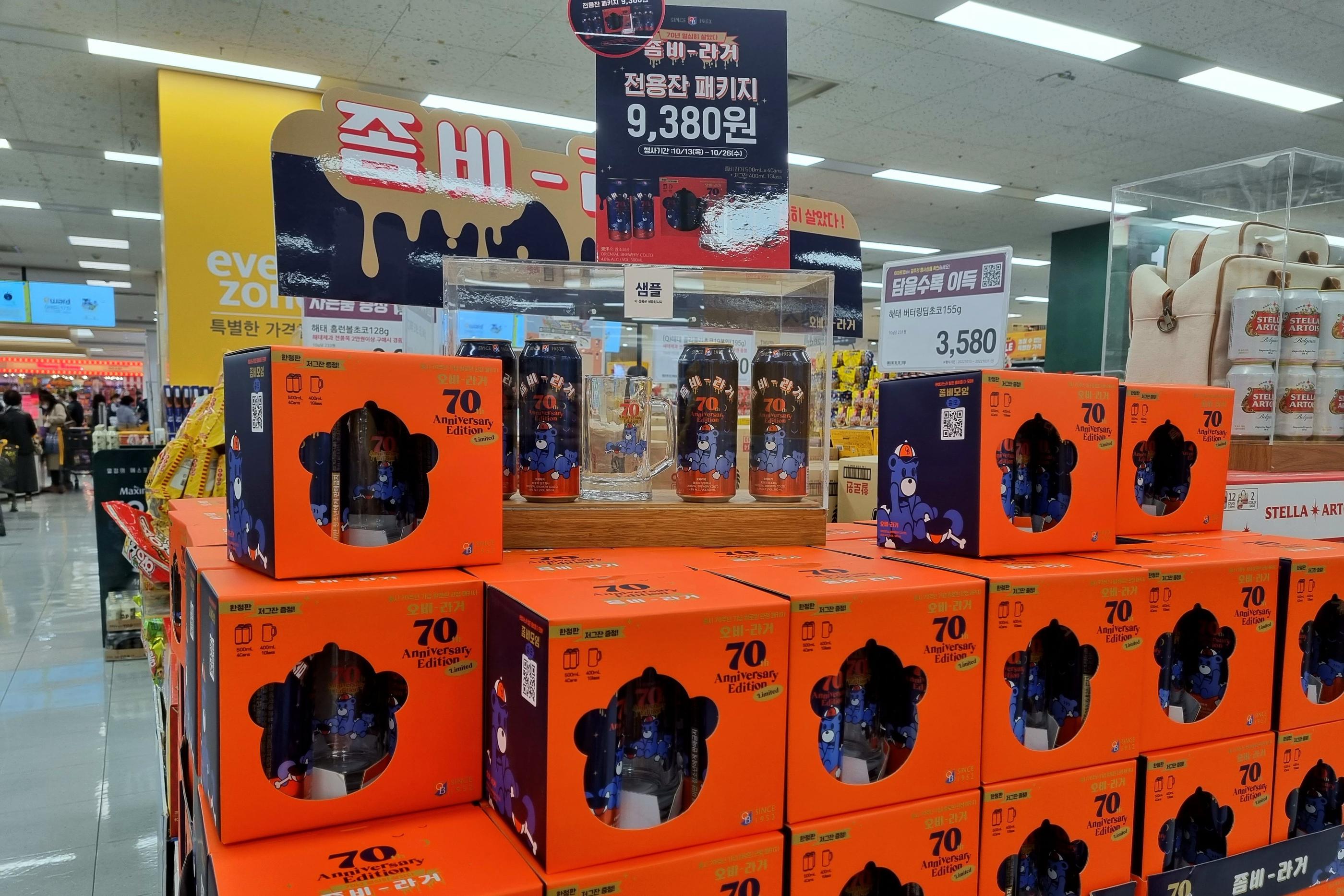韓国旅行、韓国お土産、韓国ショッピング、韓国マート、韓国スーパー、emart、イーマート、ノーブランド、NoBrand、韓国巨大スーパー、韓国大型スーパー、永登浦店、永登浦、イーマート永登浦店、emart永登浦店、emartセルフレジ、韓国セルフレジ、セルフレジ、韓国お菓子、韓国食材、韓国ラーメン、永登浦タイムズスクエア、タイムズスクエア、韓国タイムズスクエア