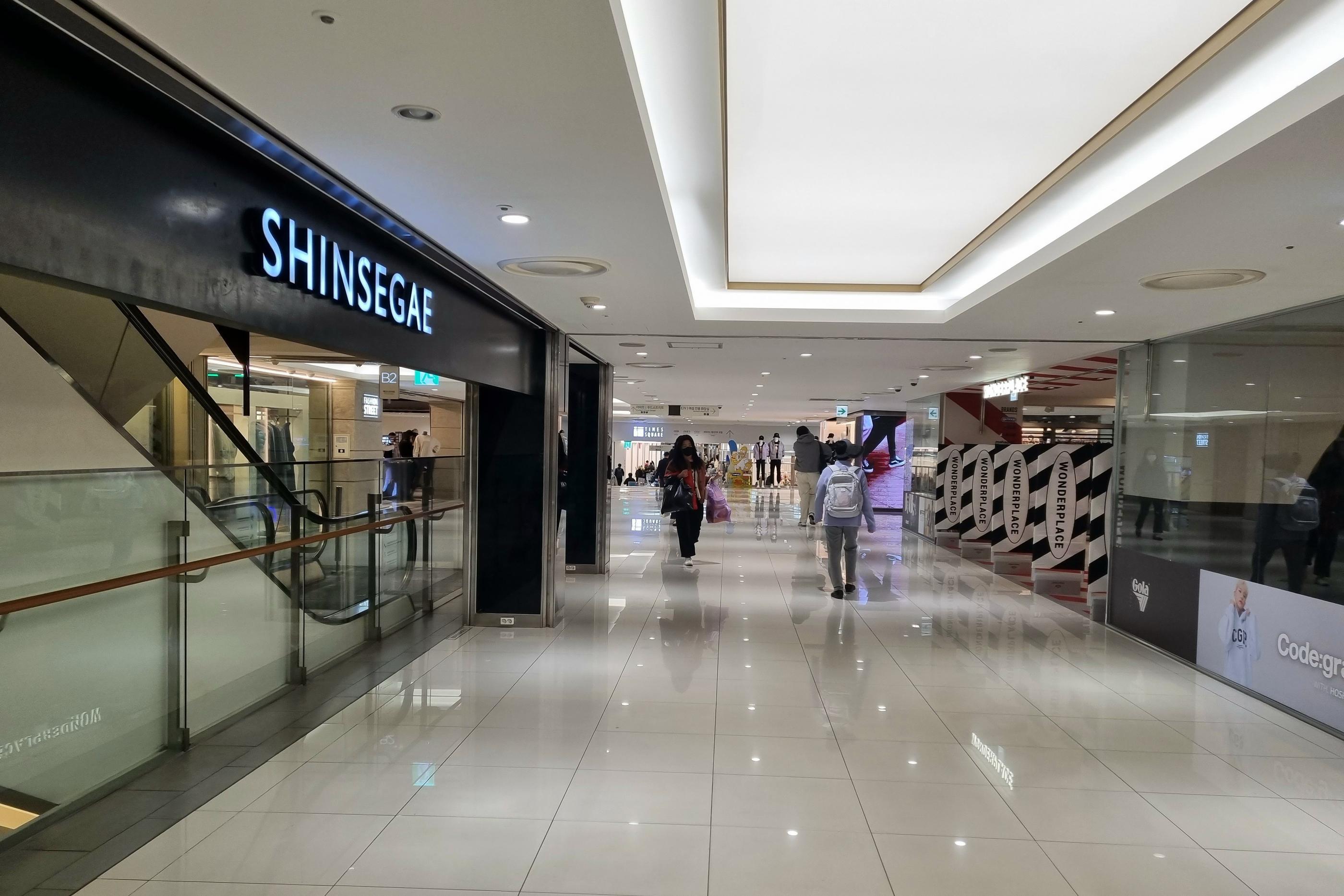韓国旅行、韓国お土産、韓国ショッピング、韓国マート、韓国スーパー、emart、イーマート、ノーブランド、NoBrand、韓国巨大スーパー、韓国大型スーパー、永登浦店、永登浦、イーマート永登浦店、emart永登浦店、emartセルフレジ、韓国セルフレジ、セルフレジ、韓国お菓子、韓国食材、韓国ラーメン、永登浦タイムズスクエア、タイムズスクエア、韓国タイムズスクエア