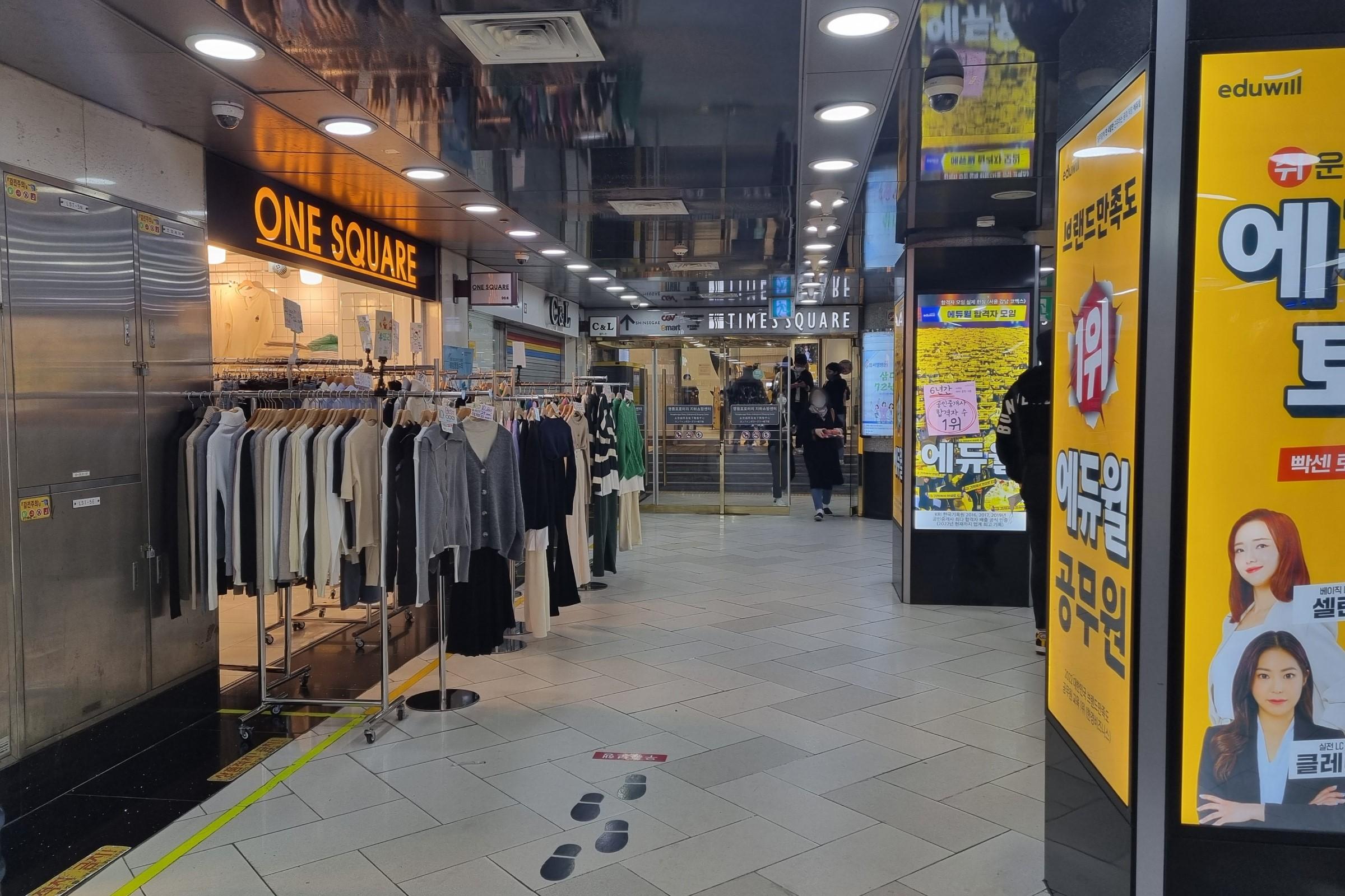 韓国旅行、韓国お土産、韓国ショッピング、韓国マート、韓国スーパー、emart、イーマート、ノーブランド、NoBrand、韓国巨大スーパー、韓国大型スーパー、永登浦店、永登浦、イーマート永登浦店、emart永登浦店、emartセルフレジ、韓国セルフレジ、セルフレジ、韓国お菓子、韓国食材、韓国ラーメン
