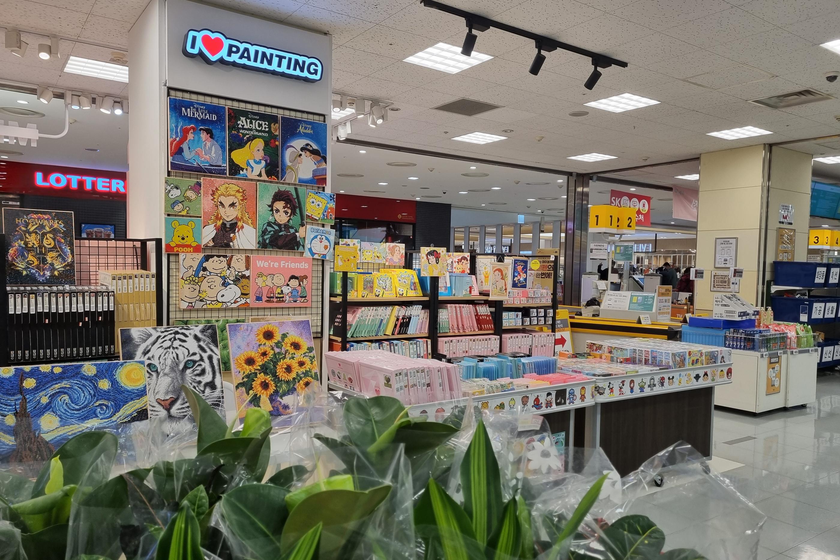 韓国旅行、韓国お土産、韓国ショッピング、韓国マート、韓国スーパー、emart、イーマート、ノーブランド、NoBrand、韓国巨大スーパー、韓国大型スーパー、永登浦店、永登浦、イーマート永登浦店、emart永登浦店、emartセルフレジ、韓国セルフレジ、セルフレジ、韓国お菓子、韓国食材、韓国ラーメン、永登浦タイムズスクエア、タイムズスクエア、韓国タイムズスクエア