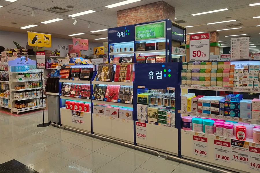 emart保健食品專區，售賣各類營養補充品