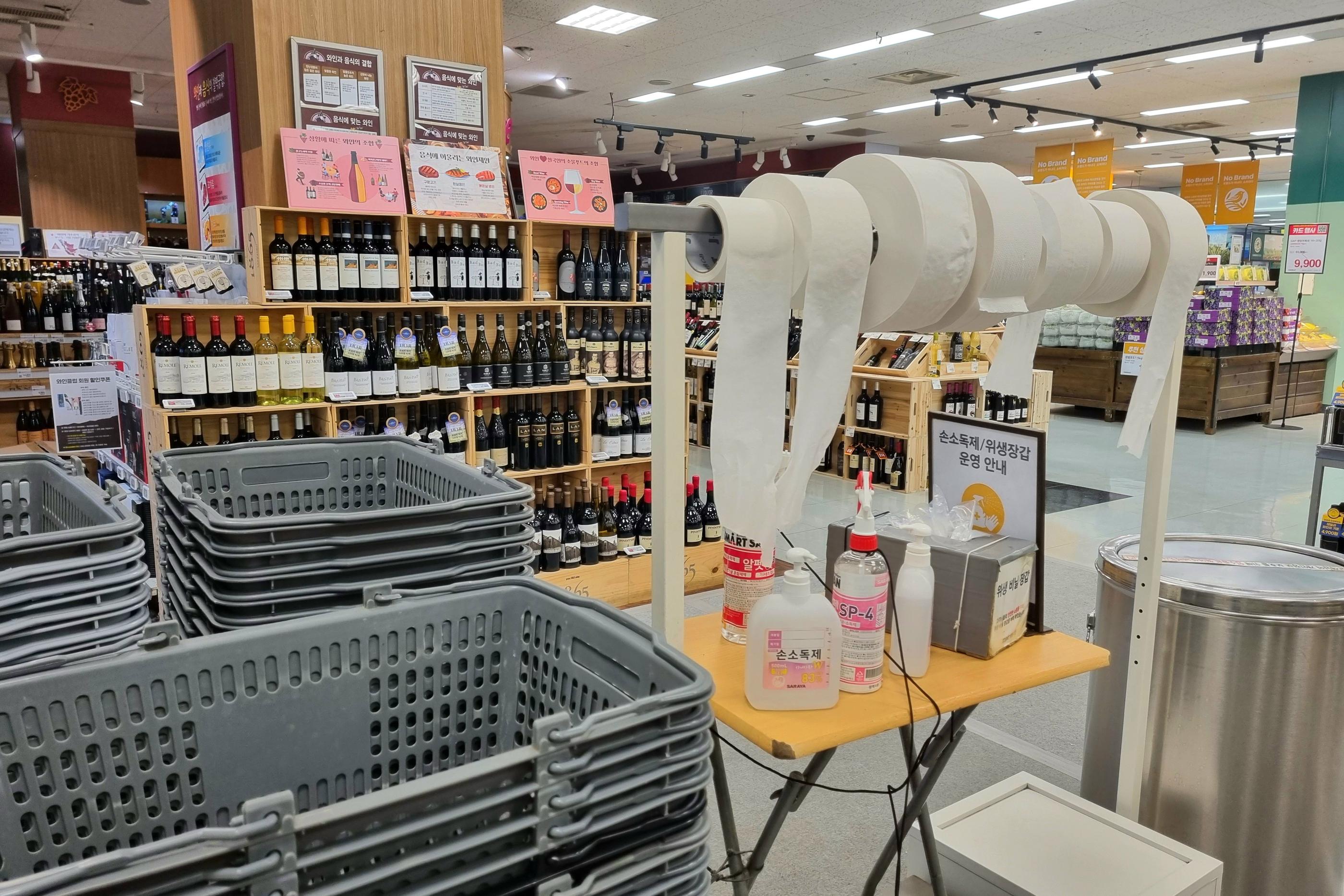 韓国旅行、韓国お土産、韓国ショッピング、韓国マート、韓国スーパー、emart、イーマート、ノーブランド、NoBrand、韓国巨大スーパー、韓国大型スーパー、永登浦店、永登浦、イーマート永登浦店、emart永登浦店、emartセルフレジ、韓国セルフレジ、セルフレジ、韓国お菓子、韓国食材、韓国ラーメン、永登浦タイムズスクエア、タイムズスクエア、韓国タイムズスクエア