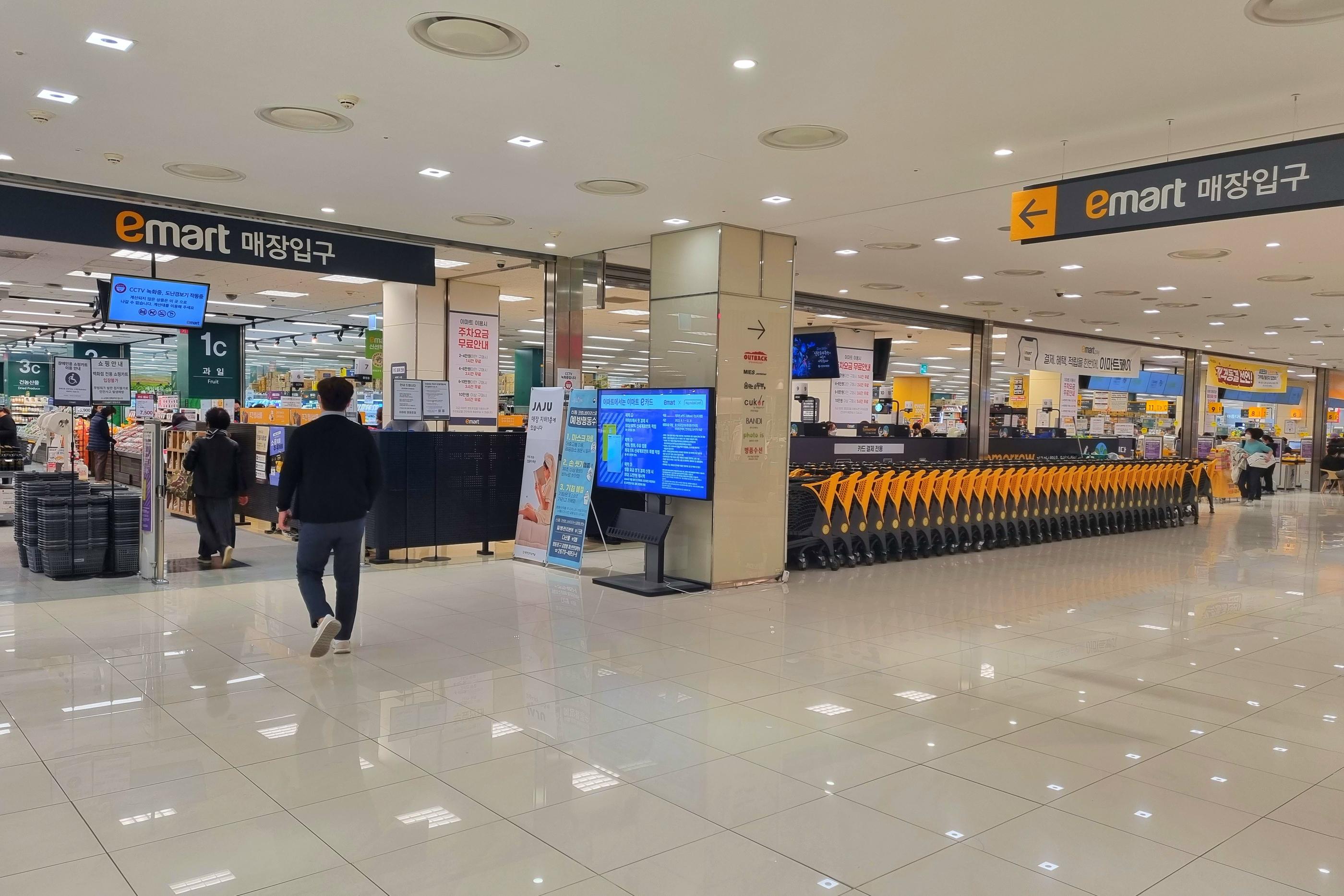 韓国旅行、韓国お土産、韓国ショッピング、韓国マート、韓国スーパー、emart、イーマート、ノーブランド、NoBrand、韓国巨大スーパー、韓国大型スーパー、永登浦店、永登浦、イーマート永登浦店、emart永登浦店、emartセルフレジ、韓国セルフレジ、セルフレジ、韓国お菓子、韓国食材、韓国ラーメン、永登浦タイムズスクエア、タイムズスクエア、韓国タイムズスクエア