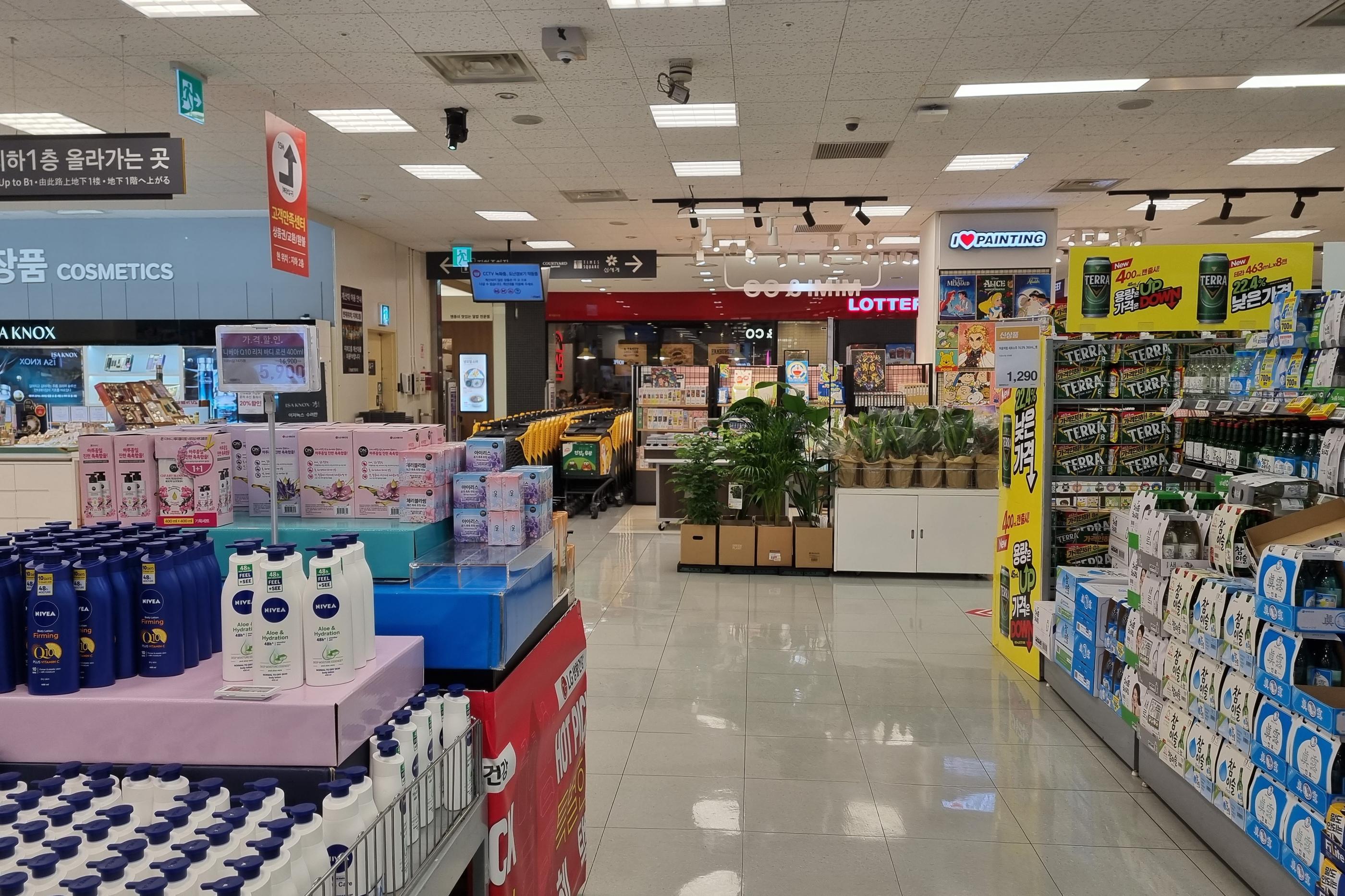 韓国旅行、韓国お土産、韓国ショッピング、韓国マート、韓国スーパー、emart、イーマート、ノーブランド、NoBrand、韓国巨大スーパー、韓国大型スーパー、永登浦店、永登浦、イーマート永登浦店、emart永登浦店、emartセルフレジ、韓国セルフレジ、セルフレジ、韓国お菓子、韓国食材、韓国ラーメン、永登浦タイムズスクエア、タイムズスクエア、韓国タイムズスクエア