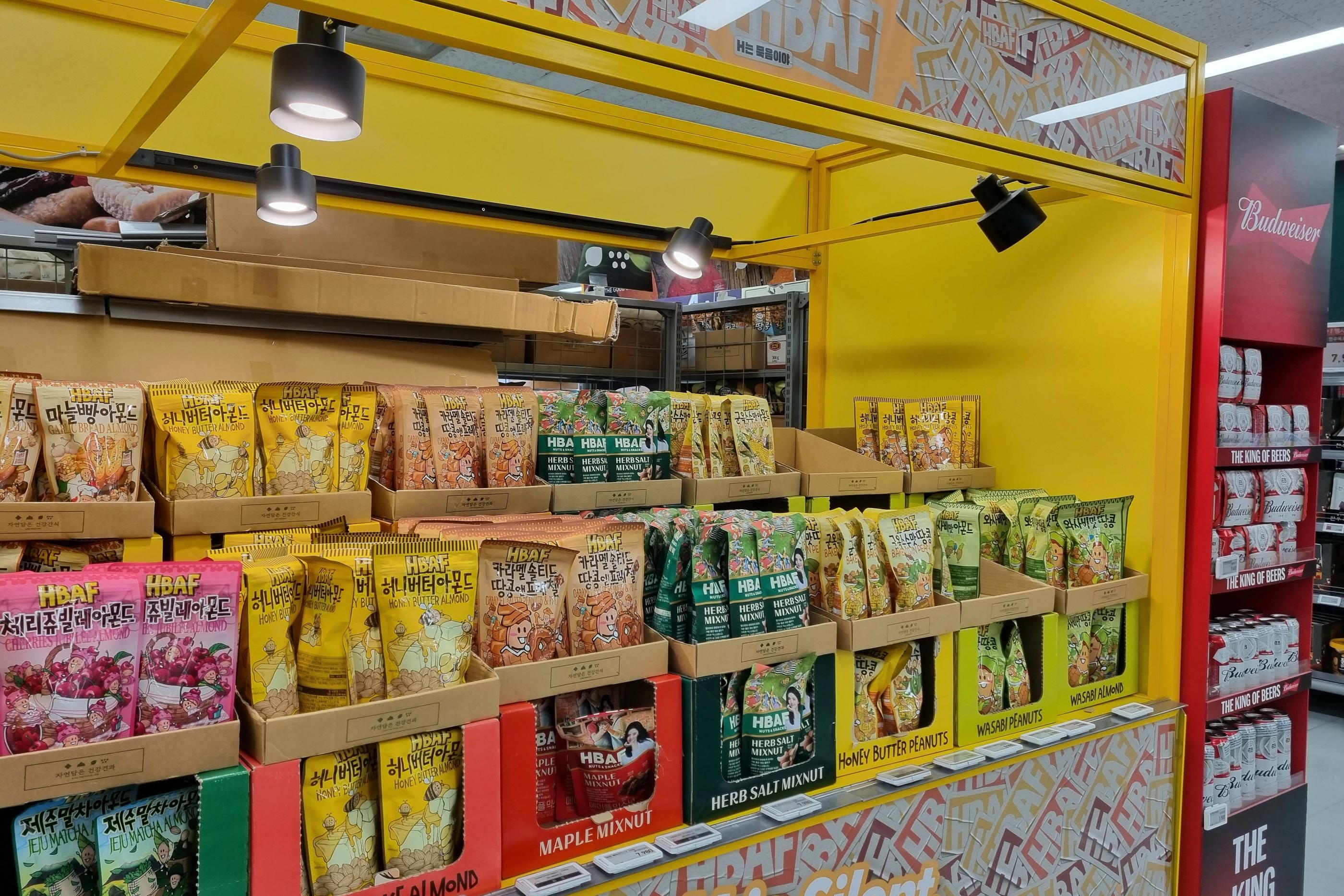 韓国旅行、韓国お土産、韓国ショッピング、韓国マート、韓国スーパー、emart、イーマート、ノーブランド、NoBrand、韓国巨大スーパー、韓国大型スーパー、永登浦店、永登浦、イーマート永登浦店、emart永登浦店、emartセルフレジ、韓国セルフレジ、セルフレジ、韓国お菓子、韓国食材、韓国ラーメン、永登浦タイムズスクエア、タイムズスクエア、韓国タイムズスクエア