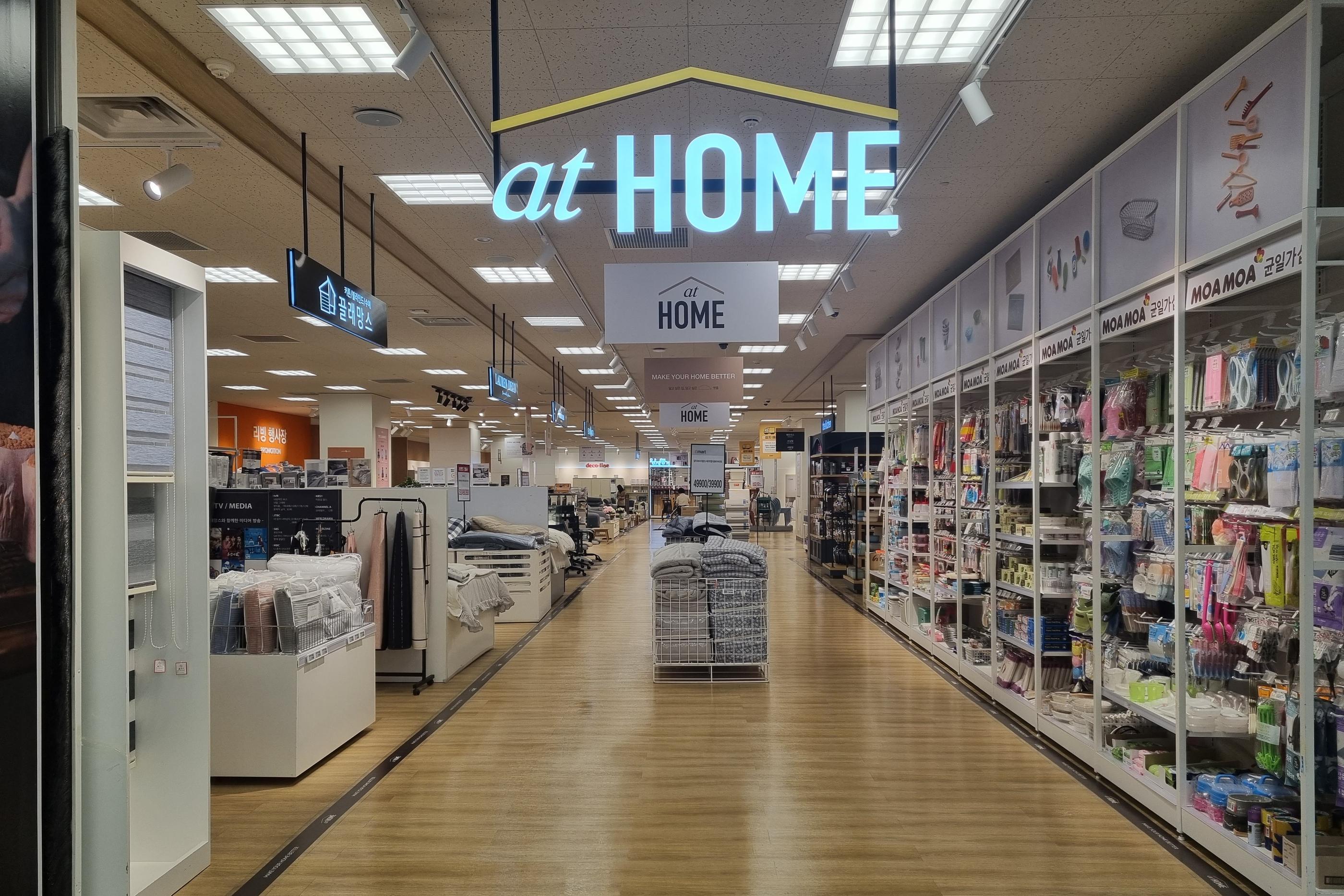 韓国旅行、韓国お土産、韓国ショッピング、韓国マート、韓国スーパー、emart、イーマート、ノーブランド、NoBrand、韓国巨大スーパー、韓国大型スーパー、永登浦店、永登浦、イーマート永登浦店、emart永登浦店、emartセルフレジ、韓国セルフレジ、セルフレジ、韓国お菓子、韓国食材、韓国ラーメン、永登浦タイムズスクエア、タイムズスクエア、韓国タイムズスクエア