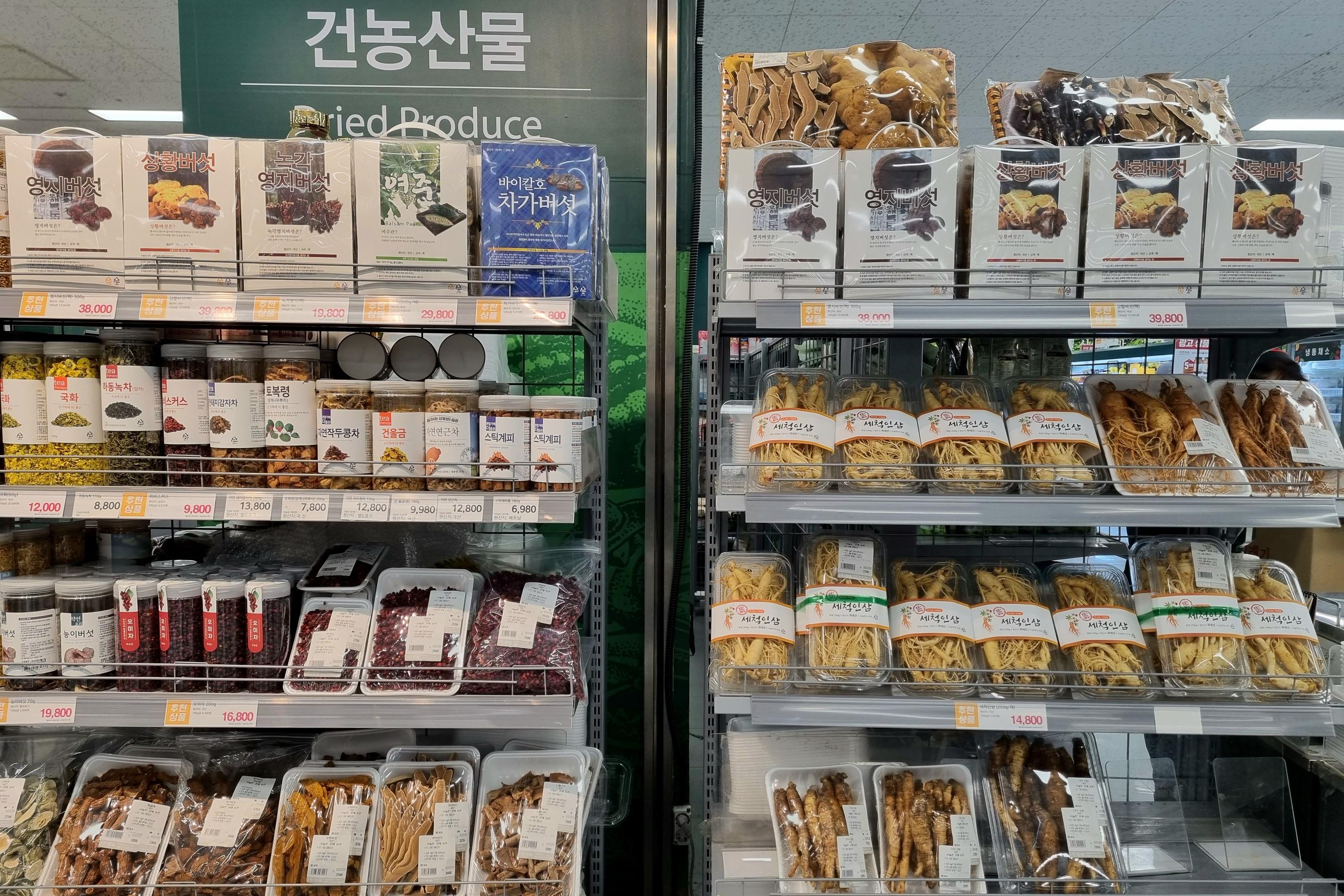 韓国旅行、韓国お土産、韓国ショッピング、韓国マート、韓国スーパー、emart、イーマート、ノーブランド、NoBrand、韓国巨大スーパー、韓国大型スーパー、永登浦店、永登浦、イーマート永登浦店、emart永登浦店、emartセルフレジ、韓国セルフレジ、セルフレジ、韓国お菓子、韓国食材、韓国ラーメン、永登浦タイムズスクエア、タイムズスクエア、韓国タイムズスクエア