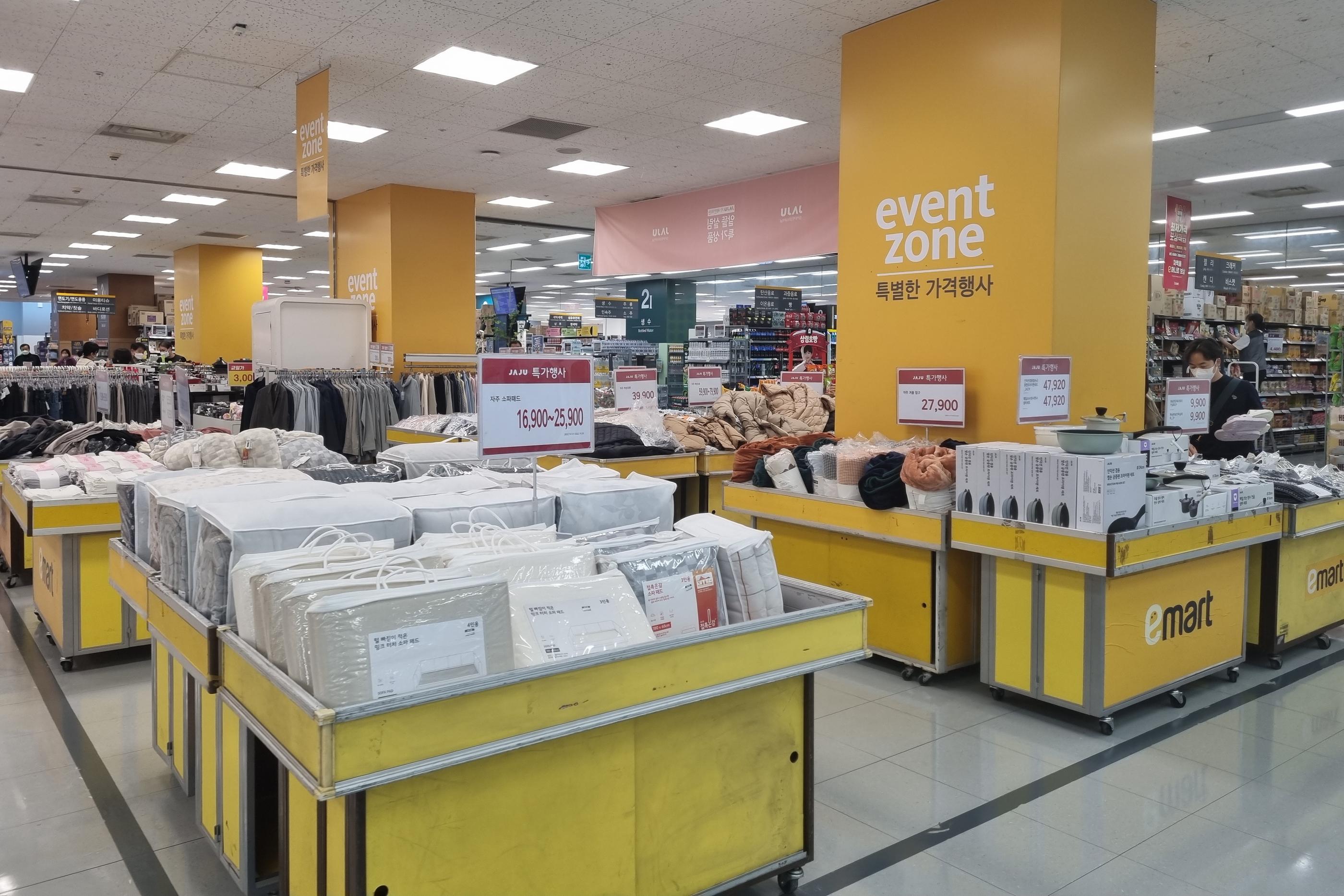 韓国旅行、韓国お土産、韓国ショッピング、韓国マート、韓国スーパー、emart、イーマート、ノーブランド、NoBrand、韓国巨大スーパー、韓国大型スーパー、永登浦店、永登浦、イーマート永登浦店、emart永登浦店、emartセルフレジ、韓国セルフレジ、セルフレジ、韓国お菓子、韓国食材、韓国ラーメン、永登浦タイムズスクエア、タイムズスクエア、韓国タイムズスクエア