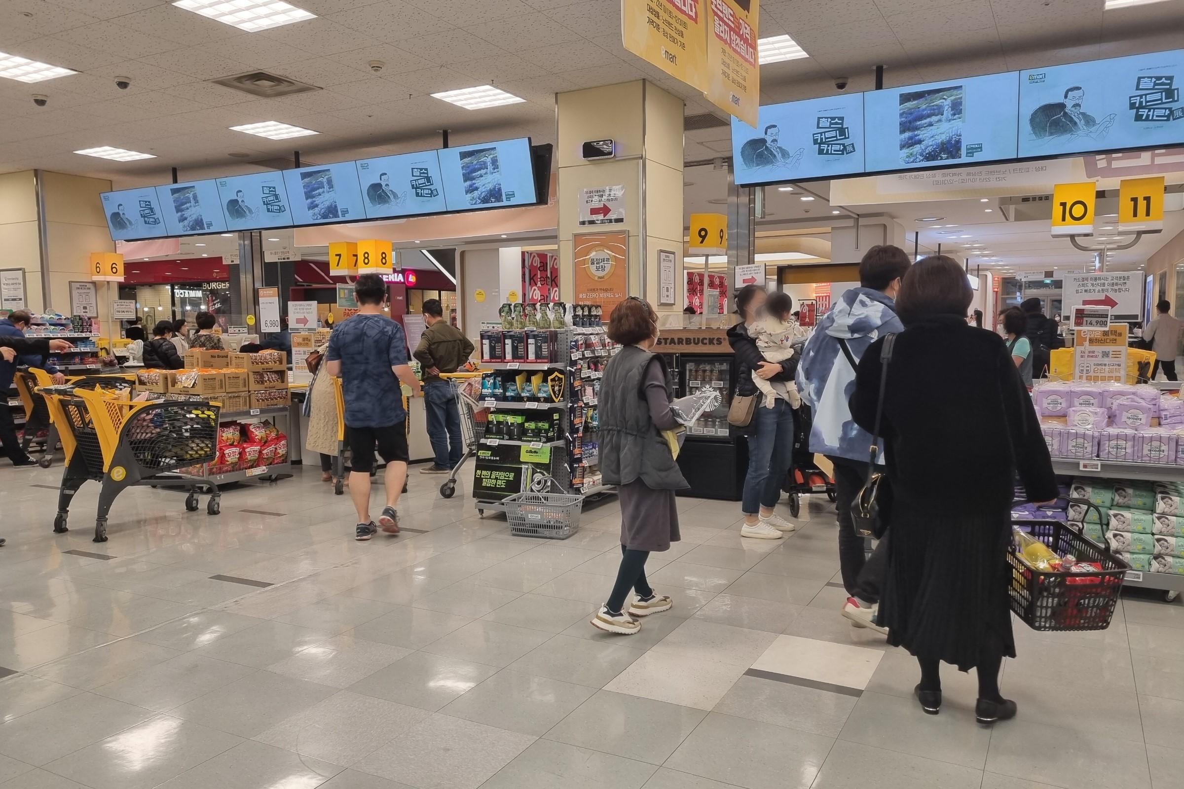 韓国旅行、韓国お土産、韓国ショッピング、韓国マート、韓国スーパー、emart、イーマート、ノーブランド、NoBrand、韓国巨大スーパー、韓国大型スーパー、永登浦店、永登浦、イーマート永登浦店、emart永登浦店、emartセルフレジ、韓国セルフレジ、セルフレジ、韓国お菓子、韓国食材、韓国ラーメン、永登浦タイムズスクエア、タイムズスクエア、韓国タイムズスクエア