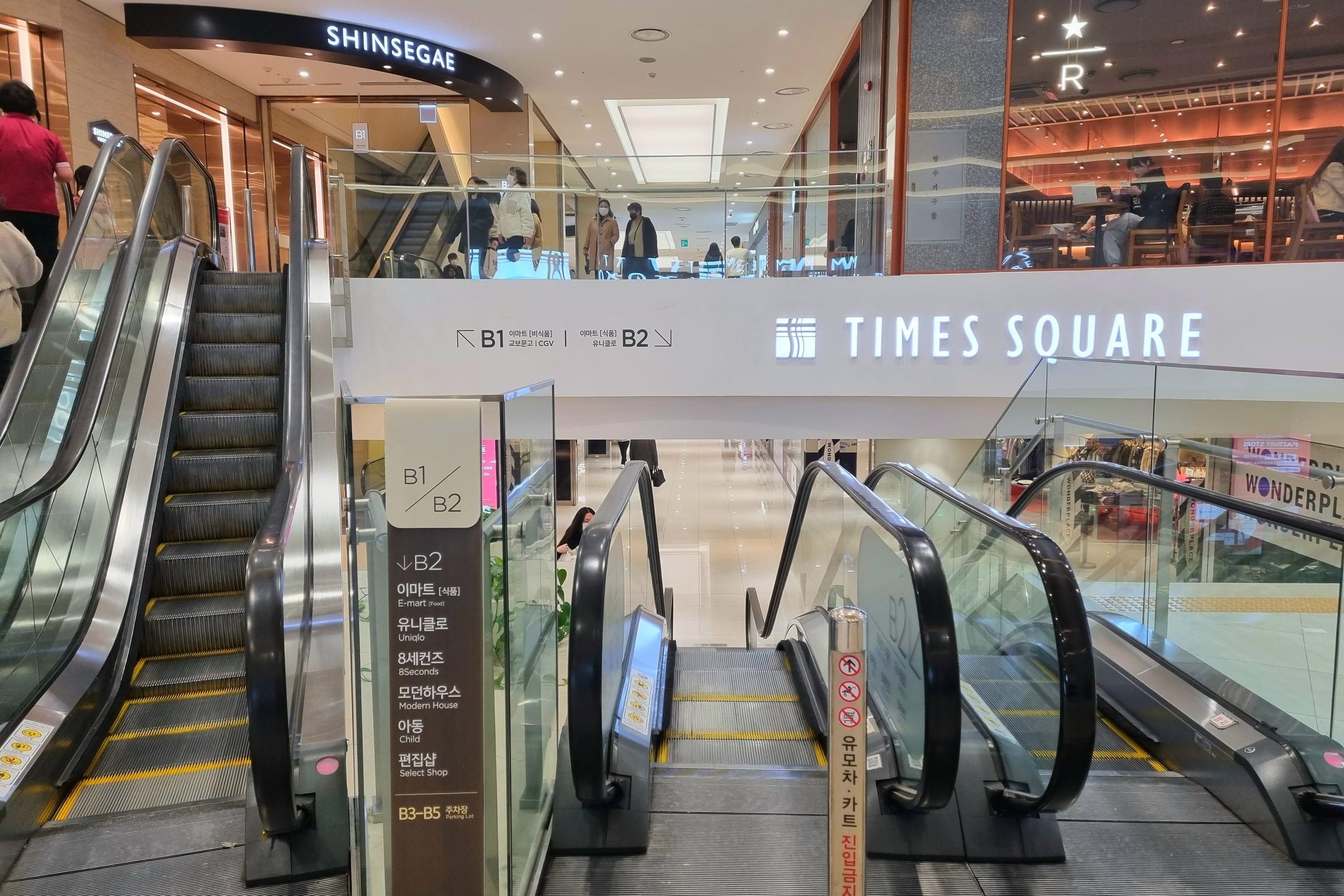 韓国旅行、韓国お土産、韓国ショッピング、韓国マート、韓国スーパー、emart、イーマート、ノーブランド、NoBrand、韓国巨大スーパー、韓国大型スーパー、永登浦店、永登浦、イーマート永登浦店、emart永登浦店、emartセルフレジ、韓国セルフレジ、セルフレジ、韓国お菓子、韓国食材、韓国ラーメン