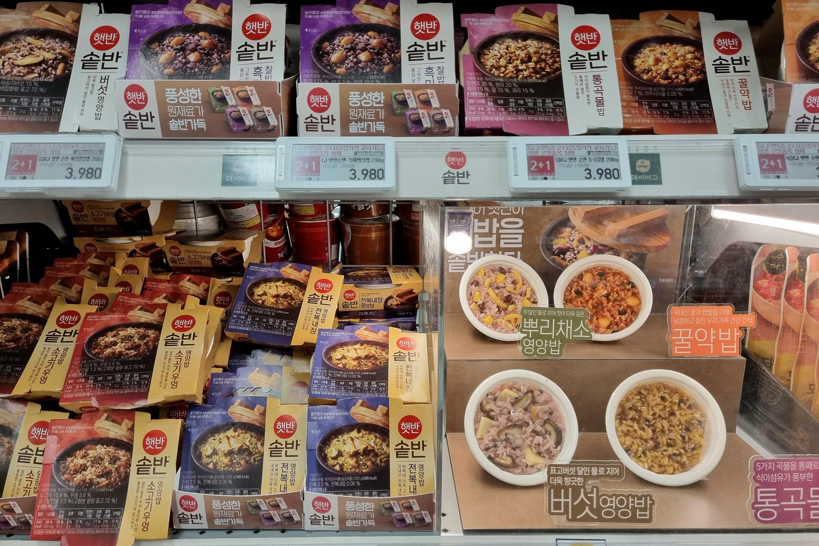 韓国旅行、韓国お土産、韓国ショッピング、韓国マート、韓国スーパー、emart、イーマート、ノーブランド、NoBrand、韓国巨大スーパー、韓国大型スーパー、永登浦店、永登浦、イーマート永登浦店、emart永登浦店、emartセルフレジ、韓国セルフレジ、セルフレジ、韓国お菓子、韓国食材、韓国ラーメン、永登浦タイムズスクエア、タイムズスクエア、韓国タイムズスクエア