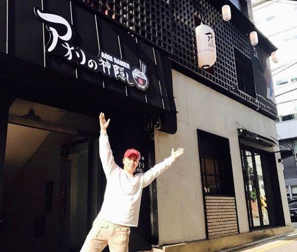 Front entrance of Aori Ramen on Garosu-gil, showcasing the restaurant's name and decor