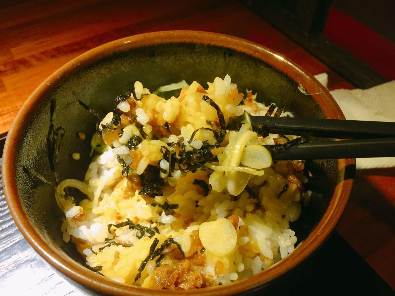 Tamago Kake Gohan served at Aori Ramen, garnished with soy sauce egg