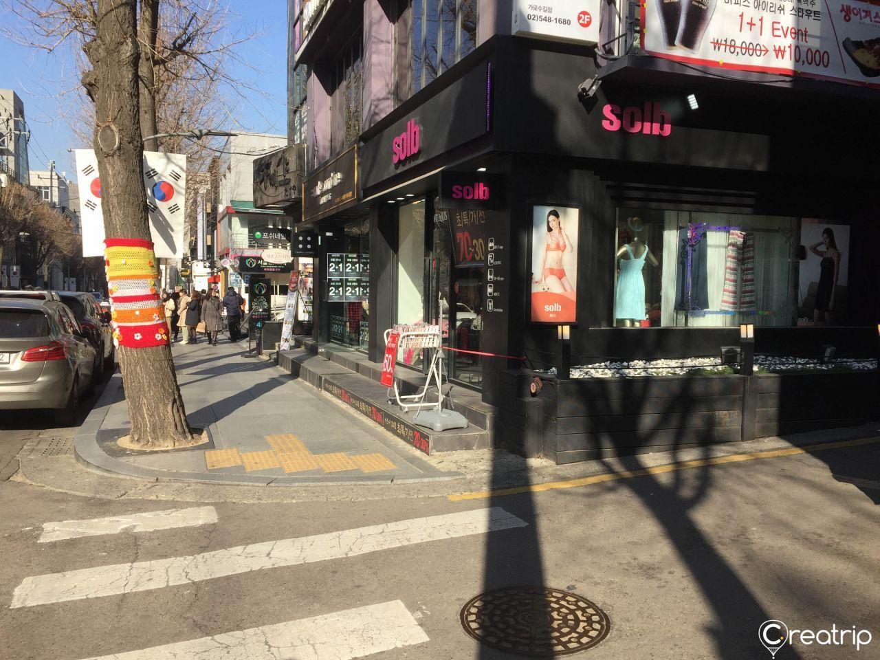 Solb store located on Garosu-gil, nearby Aori Ramen