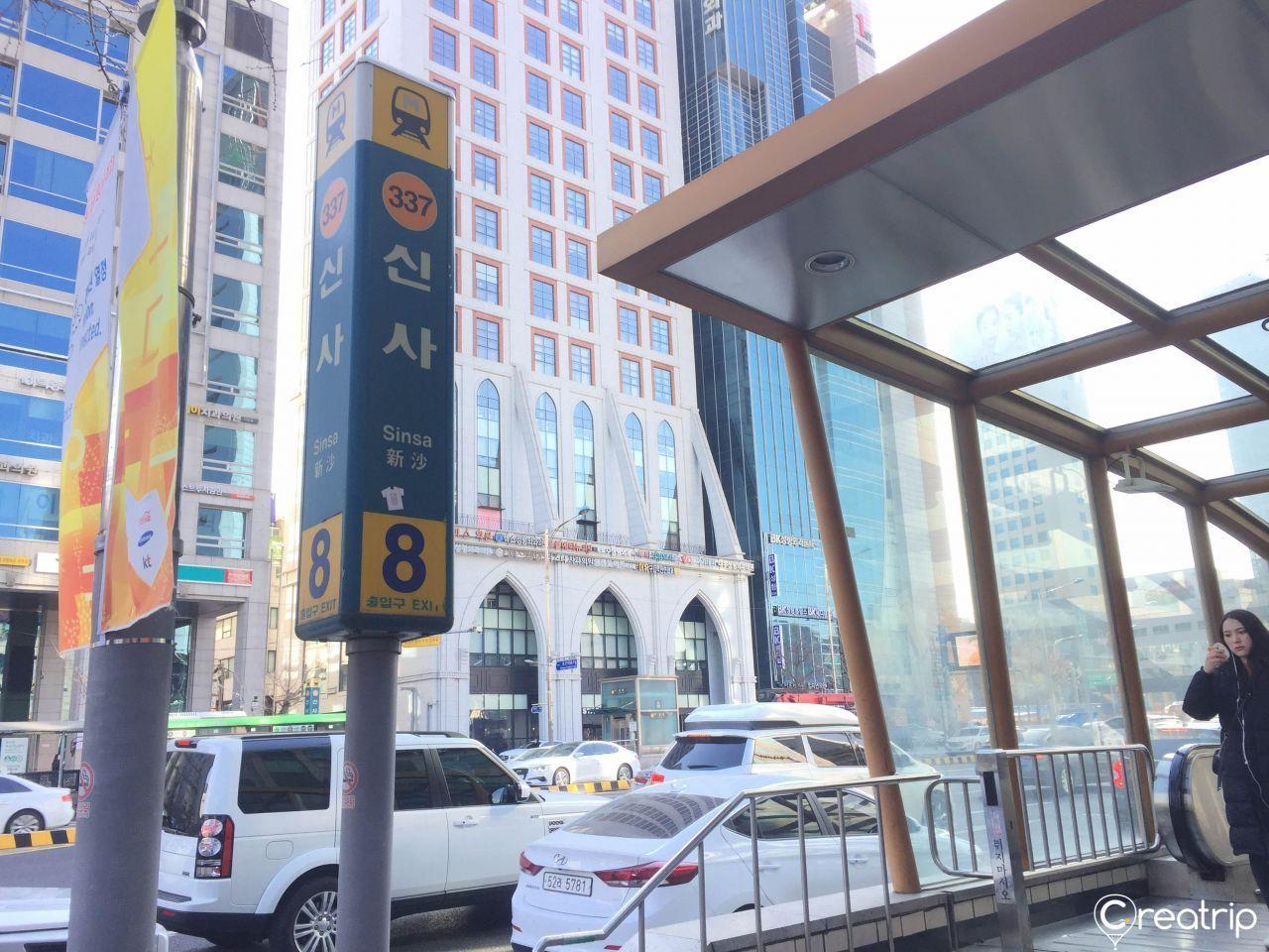 Sinsa Station Exit 8, the starting point to reach Garosu-gil and Aori Ramen