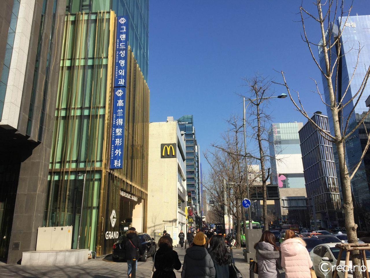 Street view showing Grand Plastic Surgery and McDonald's on the path to Aori Ramen