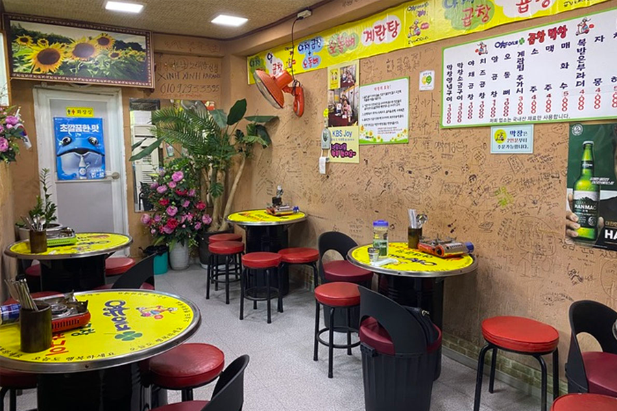 首爾 東大門 美食推薦