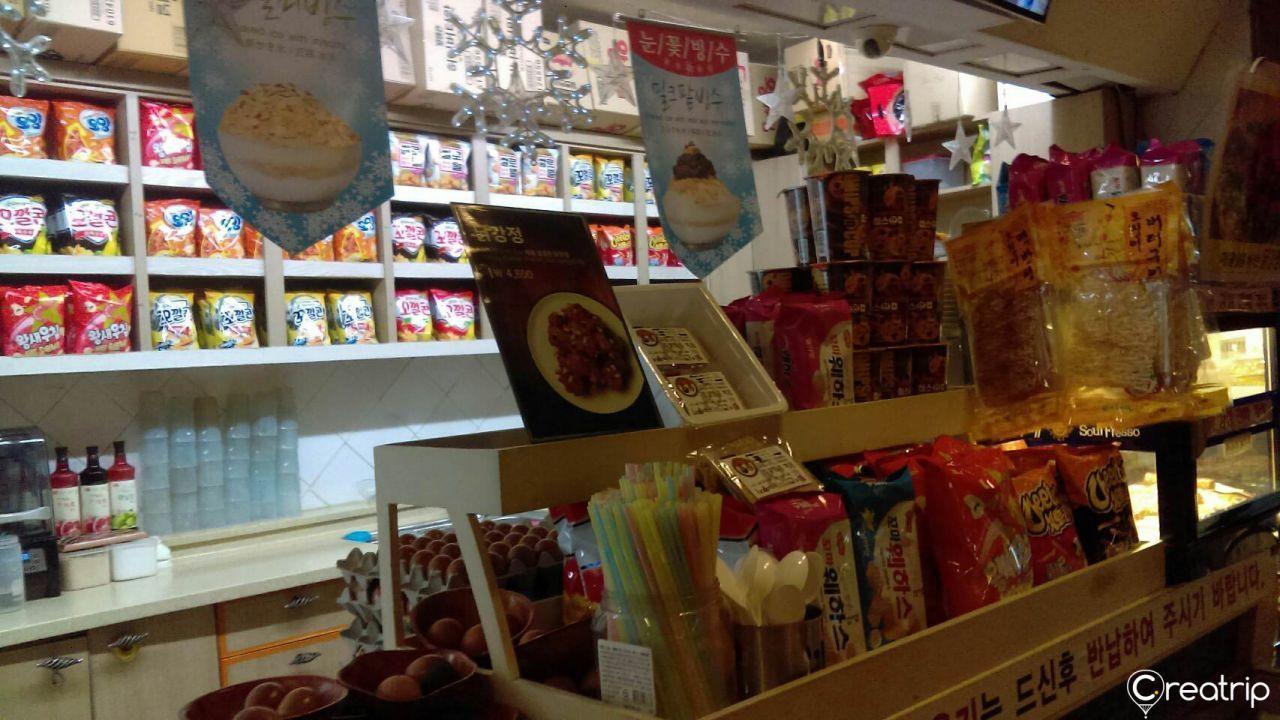 ห้องอินเทอร์เน็ตใน Yongsan Dragon Hill Spa ที่ยงซาน โซล