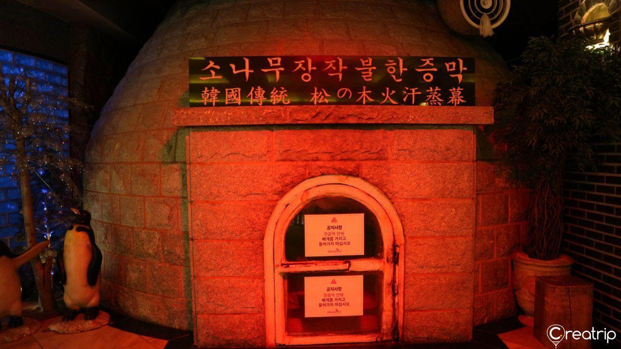 โรงอาบน้ำภายใน Yongsan Dragon Hill Spa ที่ยงซาน โซล