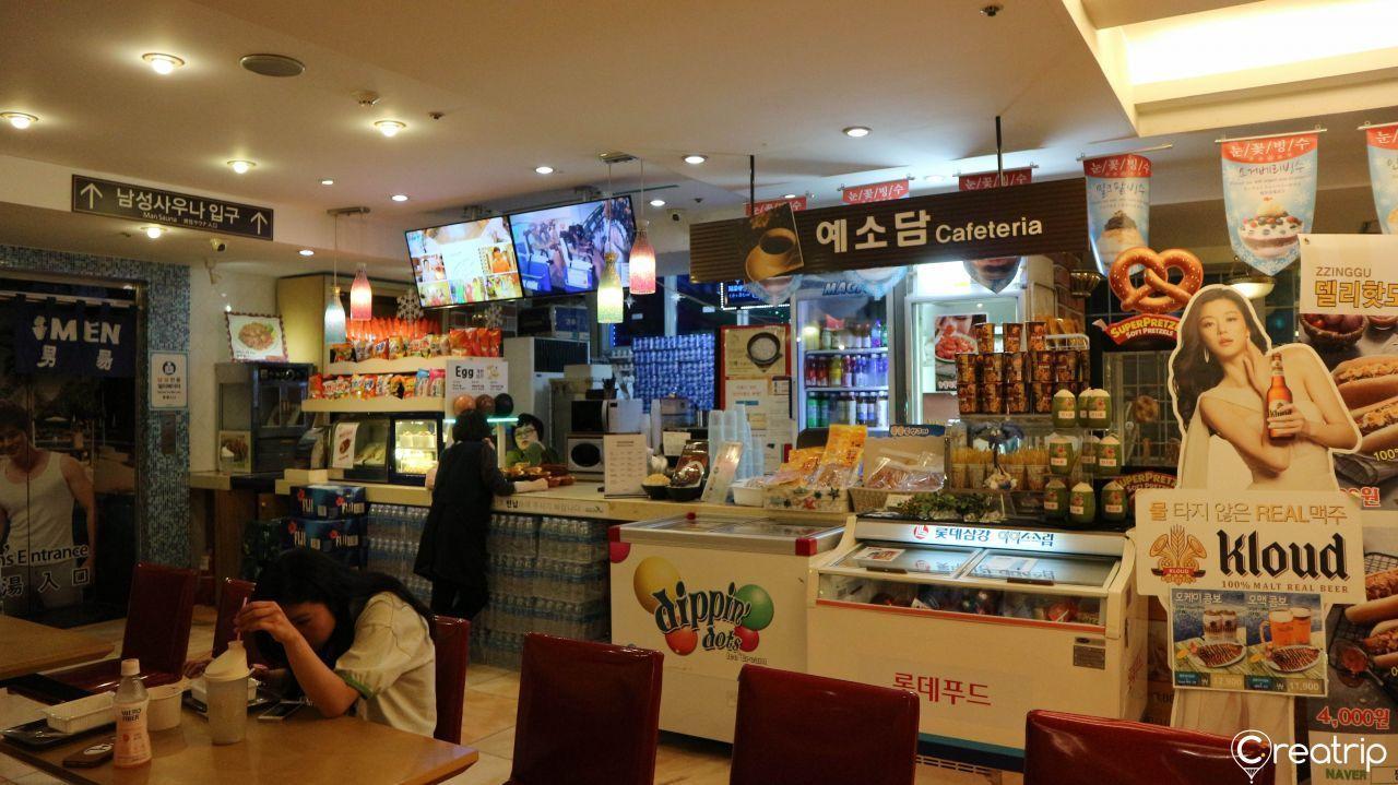 เก้าอี้นวดภายใน Yongsan Dragon Hill Spa ที่ยงซาน โซล