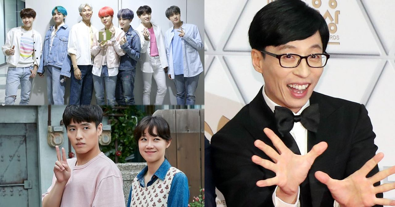 Celebrities and public figures in a collage representing Korean Gallup survey results