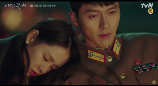 Silhouette of a child jumping in front of North Korean flag, concept of escape or freedom