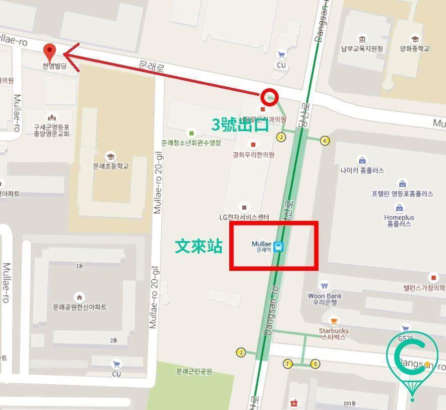 位于文来站的地图示意,显示店铺和地铁出入口位置