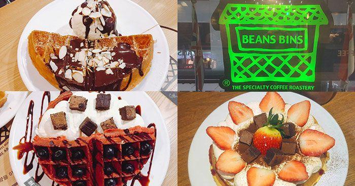 韩国必吃BeansBinsCoffee探访