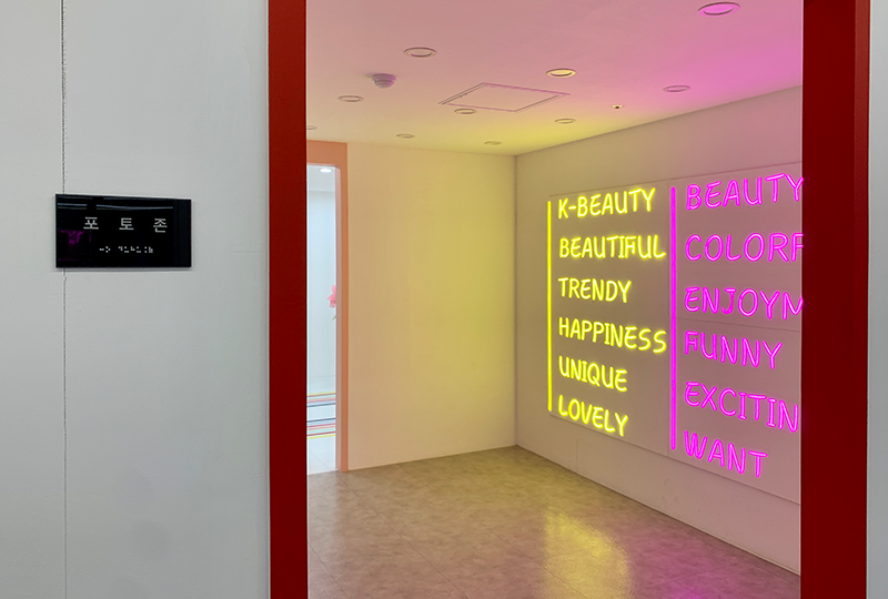 韓国、韓国旅行、ソウル、ソウル旅行、明洞、ミョンドン、明洞アクティビティ