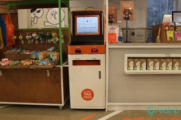 Itaewon LINE FRIENDS STORE