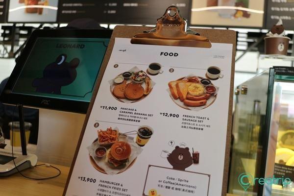 Itaewon LINE FRIENDS STORE