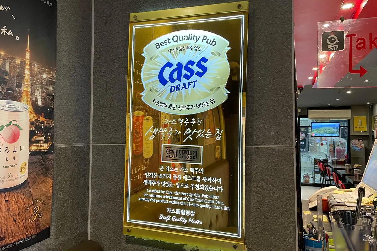 『オッパダッ』ではベイクドチキンを提供。低カロリーでクリスピーな仕上がりが特徴。