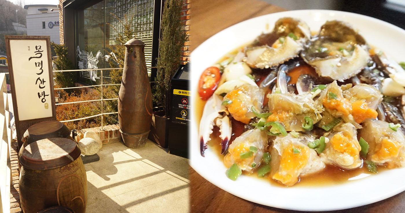 13 ร้านอาหารที่ต้องลองในเมียงดง โซล | คู่มืออาหารเมียงดง 2024
