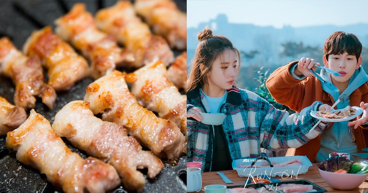 韓國三層肉的由來